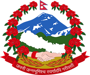 Medical Education Commission Logo